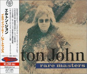Rare Masters [Musikkassette] von Uni/Island