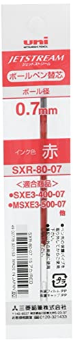 Uni SXR-80-07 Jetstream Multi Ball Pen Refill 0.7mm - Red Uni SXR-80-07 Jetstream Multi Ball Pen Refill 0.7mm - Red von Uni