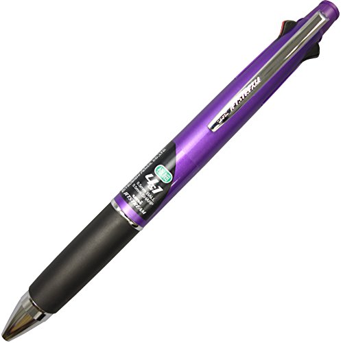 Uni Jetstream 0,5 mm Kugelschreiber Multi Stift und 0,5 mm Bleistift (msxe510005.13) 1 violett von UniPatch