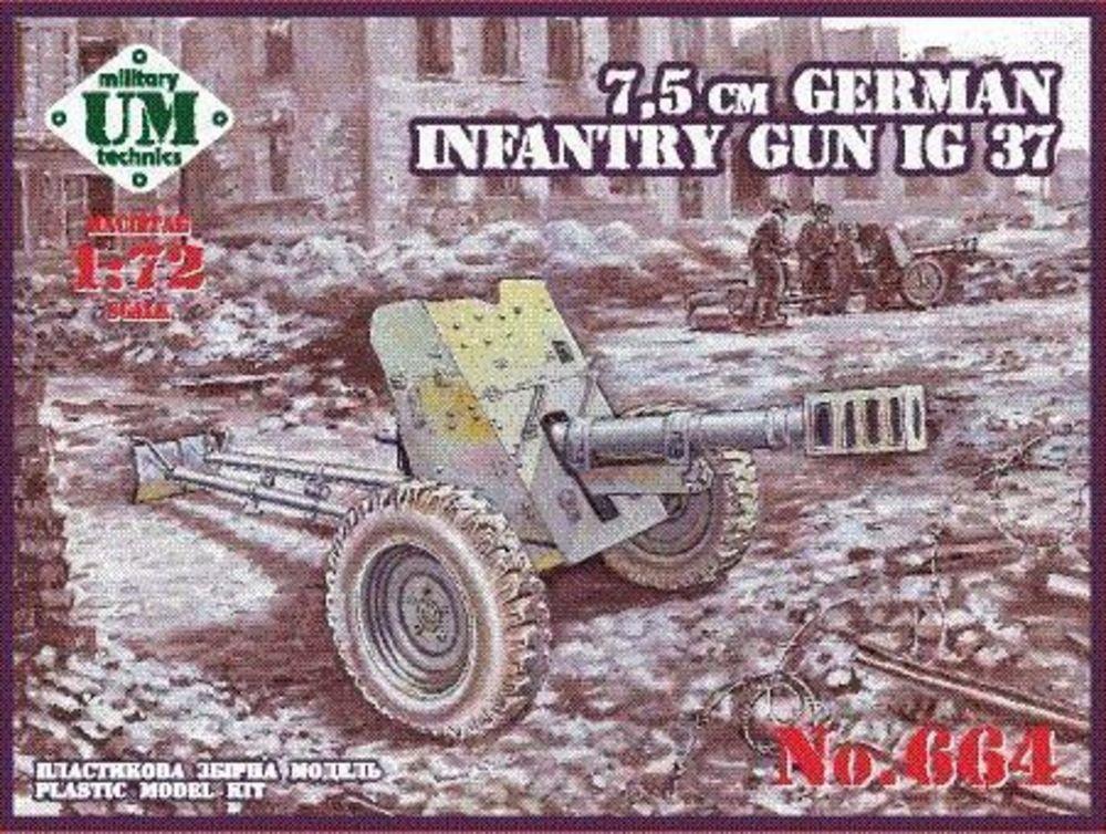 75mm German infantry gun IG 37 von Unimodels