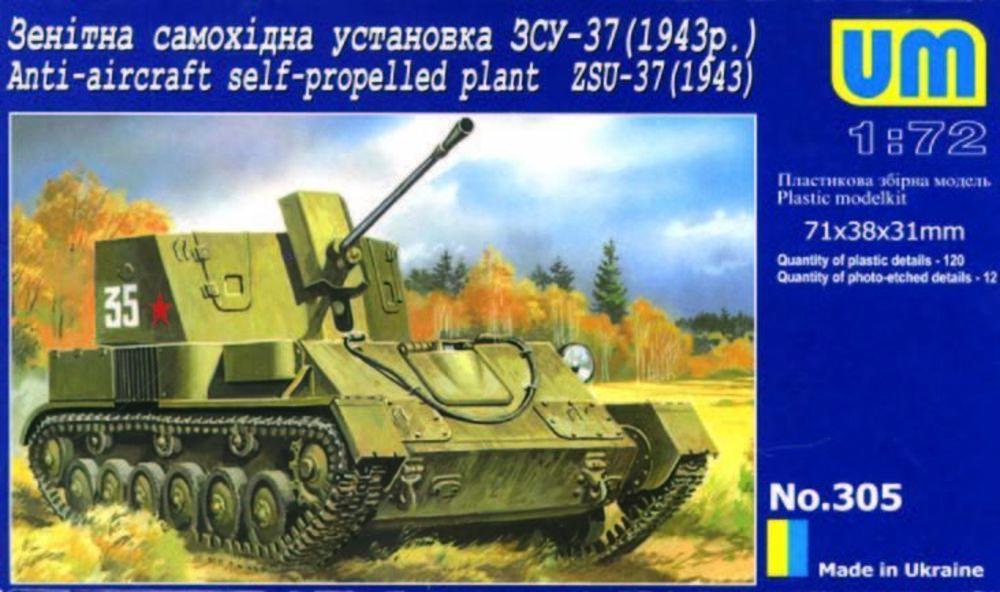 Anti-Aircraft self-Propelled plant ZSU-37 (1943) von Unimodels