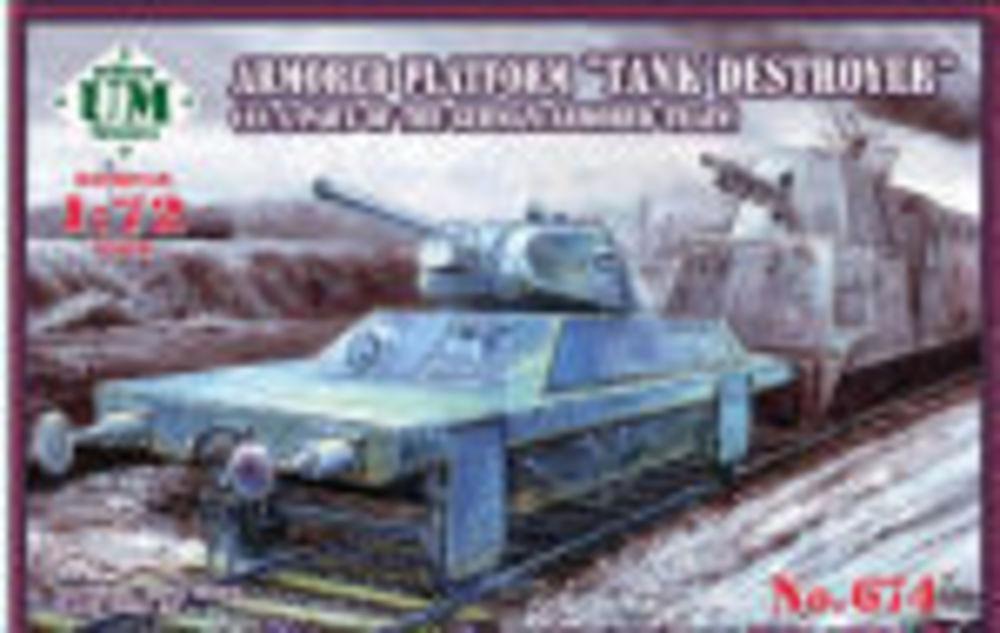 Armored Platform Tank Destroyer (as a part of the german armored train) von Unimodels