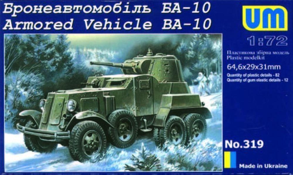 Armored Vehicle BA-10 von Unimodels