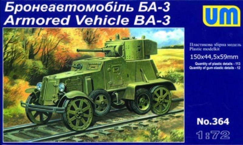 Armored Vehicle BA-3 von Unimodels