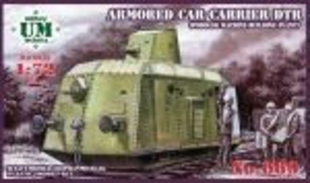 Armored car-carrier DTR (Podolsk maschine building plant) von Unimodels