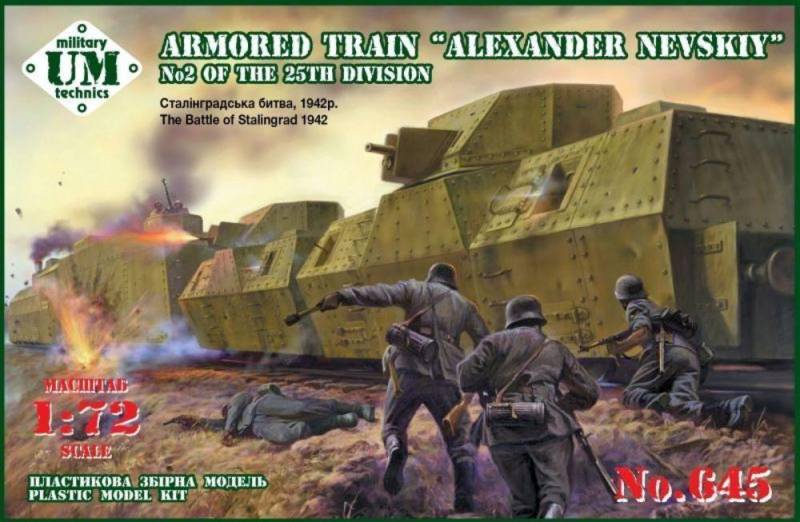 Armored train Alexander NevskiyNo2 25t von Unimodels