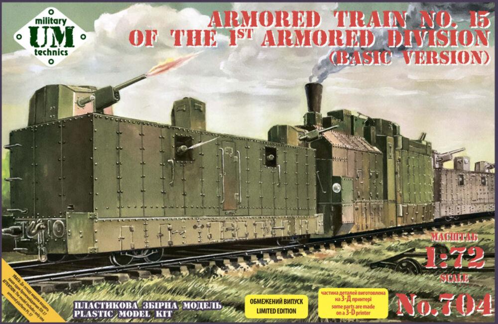 Armored train No.15 of the 1st. armored division (basic version) von Unimodels