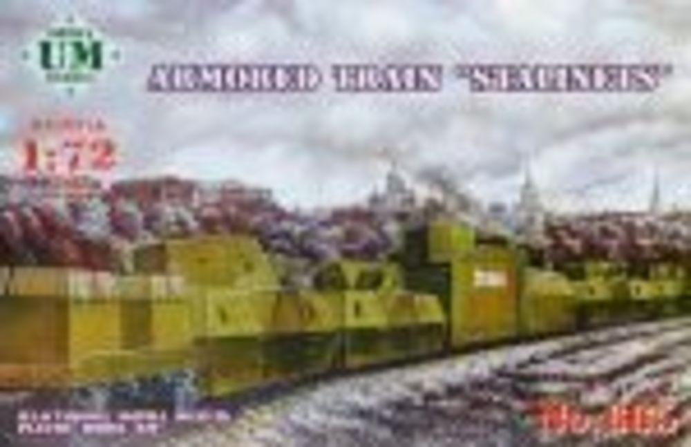 Armored train Stalinets von Unimodels
