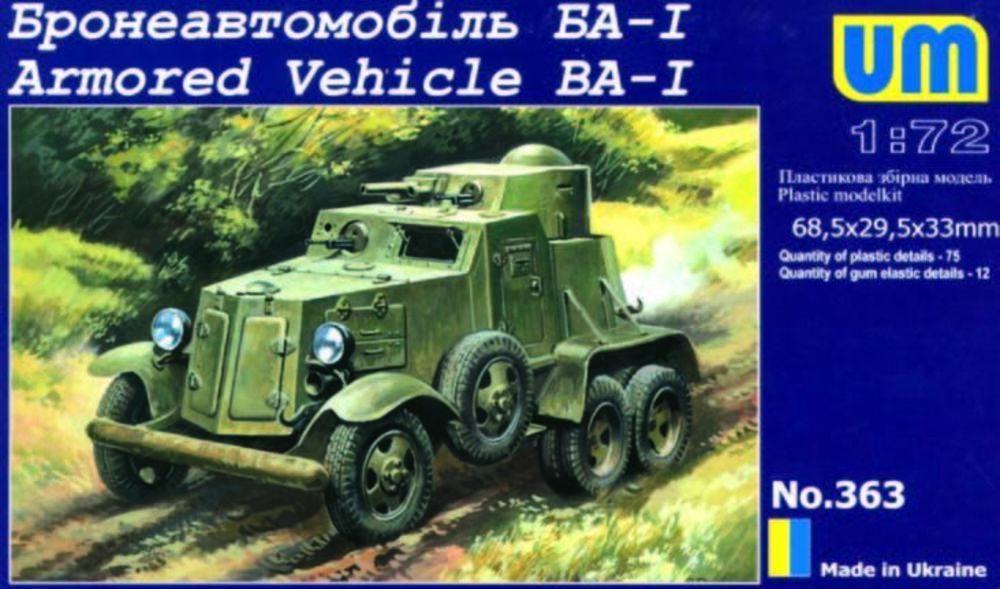BA-I Armored Vehicle von Unimodels