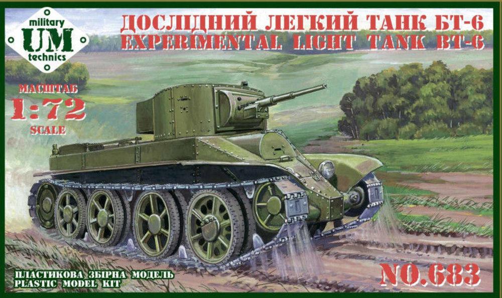 BT-6 Experimental light tank von Unimodels