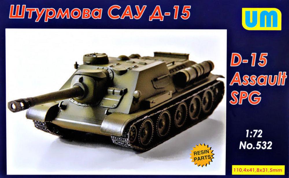 D-15 Assault self-propelled gun von Unimodels