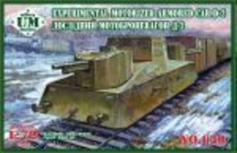 Experimental motorized armored car D-2 von Unimodels