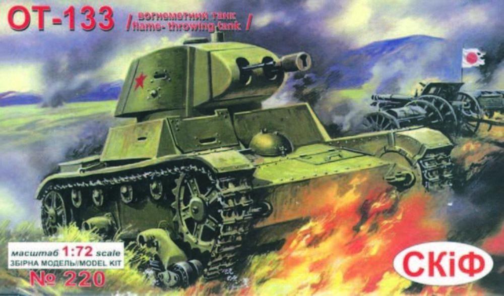 Flammenwerferpanzer OT-133 von Unimodels