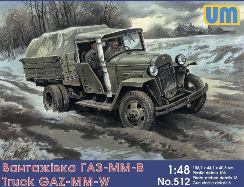 GAZ-MM-W Soviet truck von Unimodels