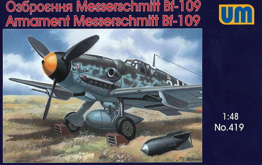 Messerschmitt Bf 109 Armament von Unimodels