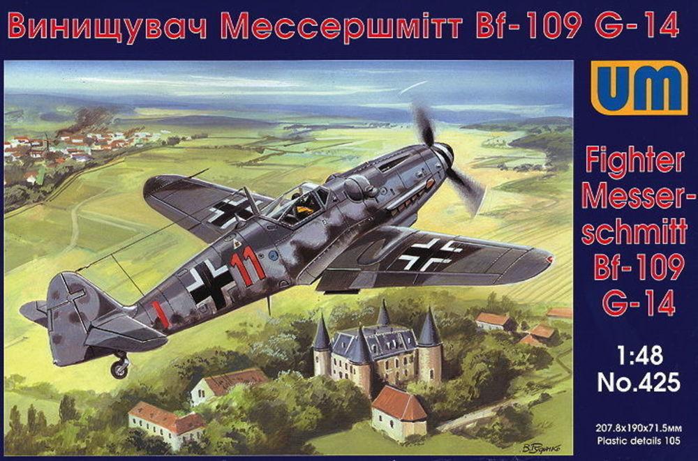 Messerschmitt Bf 109 G-14 von Unimodels