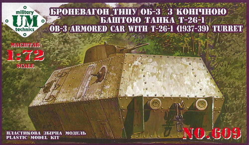 OB-3 Armored carriage with T-26-1 turret von Unimodels