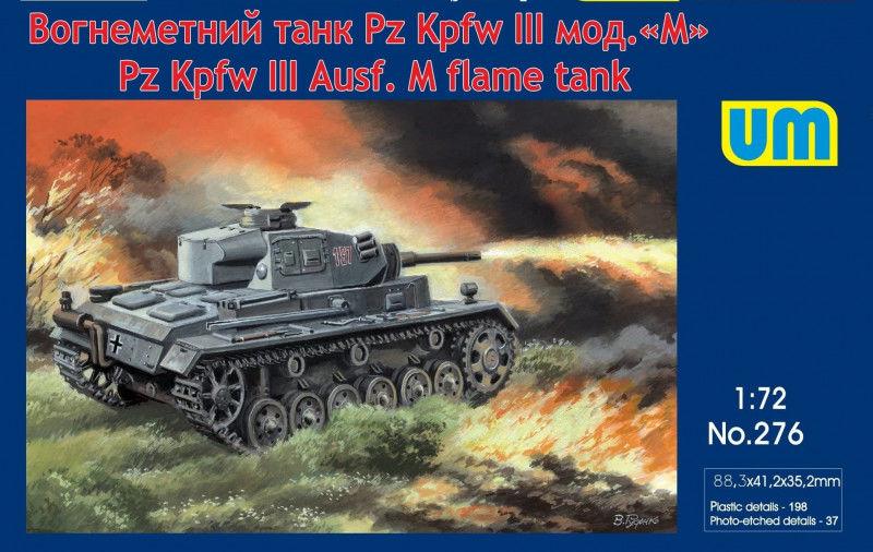 Pz.Kpfw III Ausf. M flame tank von Unimodels