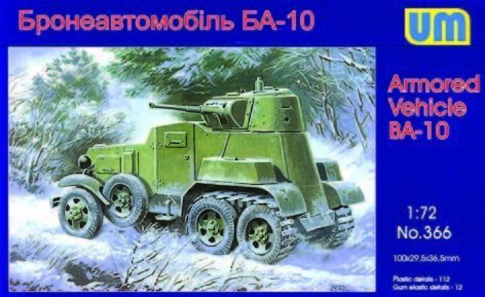 Schützenpanzer BA-10 von Unimodels