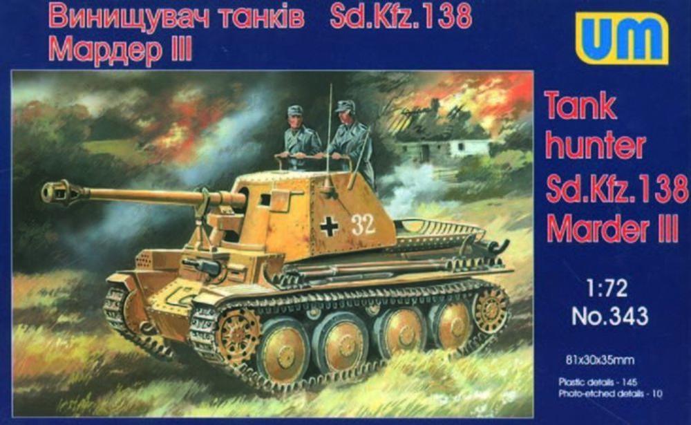 Sd. Kfz. 138 Marder III von Unimodels