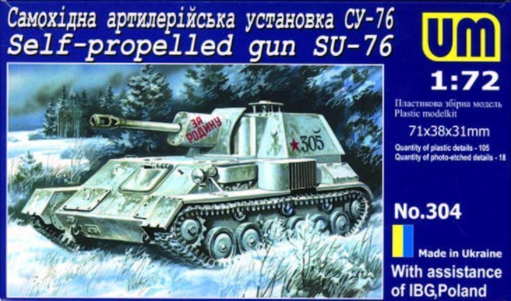 Self-propelled gun SU-76 von Unimodels