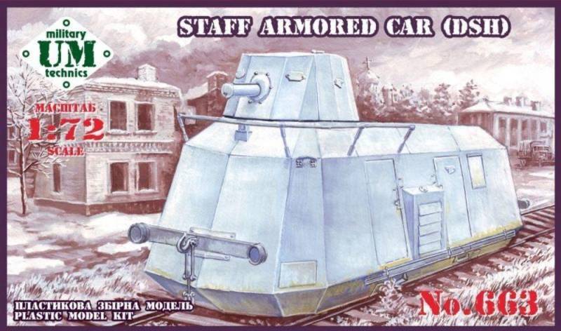 Staff armored car (DSH) von Unimodels