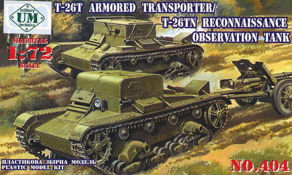 T-26T Armored transporter/T-26TN Reconnaissance observation tank von Unimodels