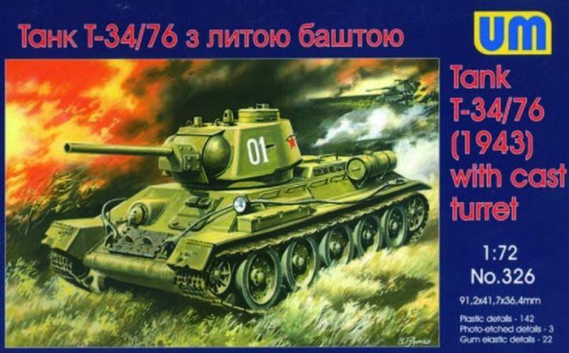 T-34/76 (1943) von Unimodels
