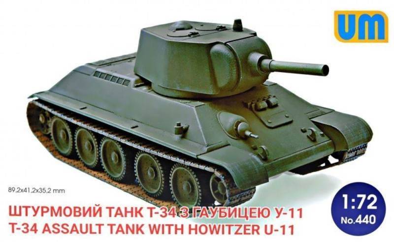 T-34 Assault tank with howitzer U-11 von Unimodels