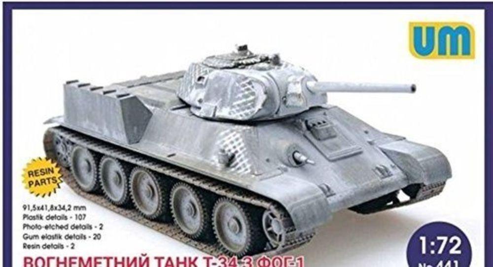 T-34 flame-throwing tank with FOG-1 von Unimodels