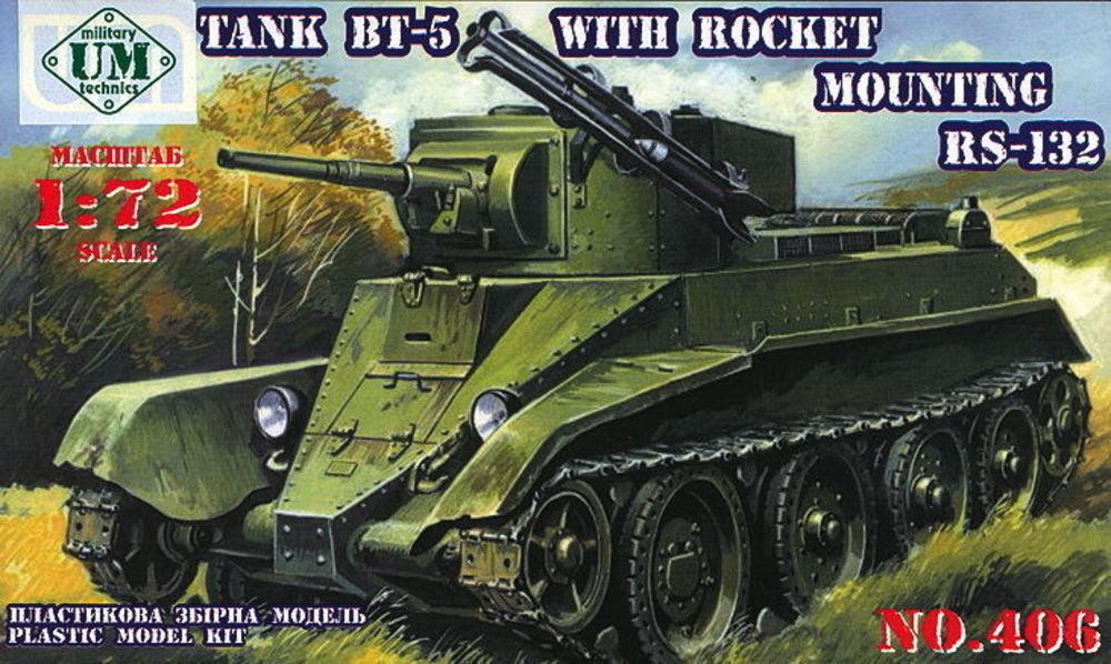 Tank BT-5 with rocket mounting RS-132 von Unimodels