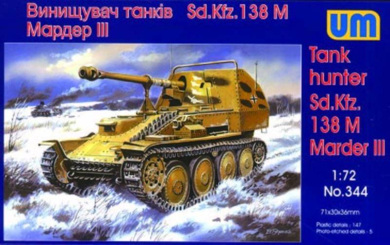 Tank Hunter Sd.Kfz. 138 M Marder III von Unimodels
