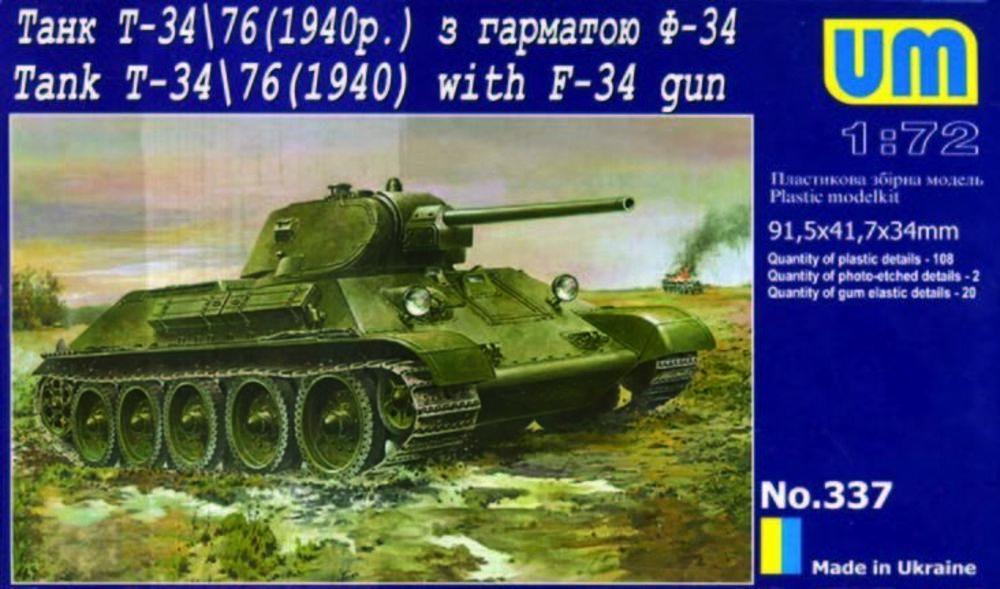 Tank T-34/76 (1940) with gun F-34 von Unimodels