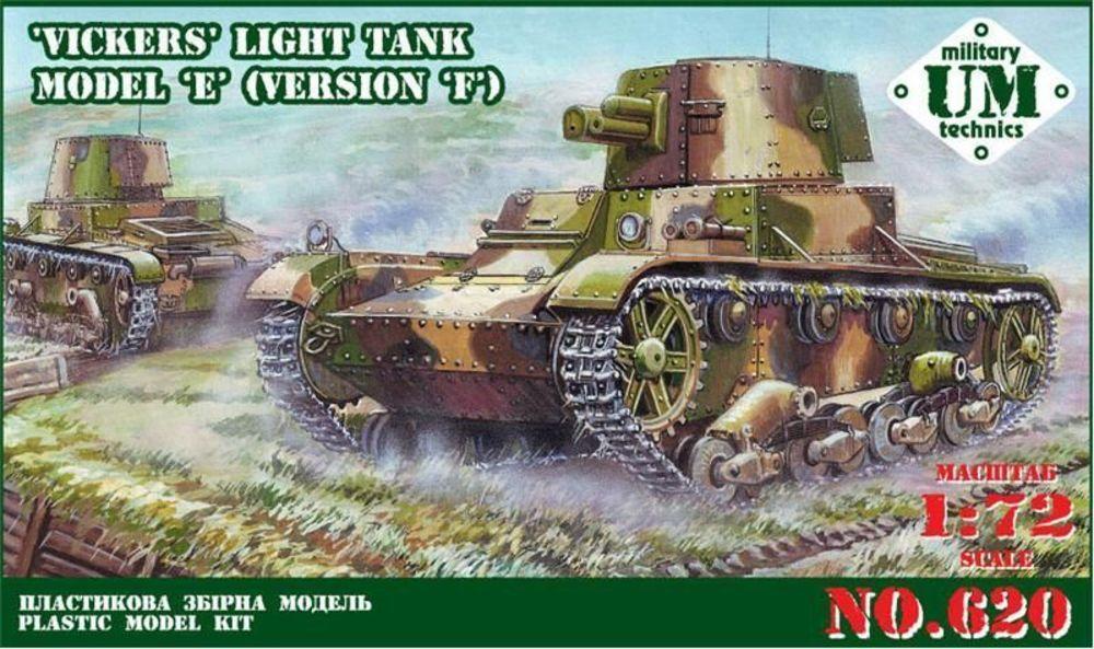 Vickers light tank model E, version F von Unimodels
