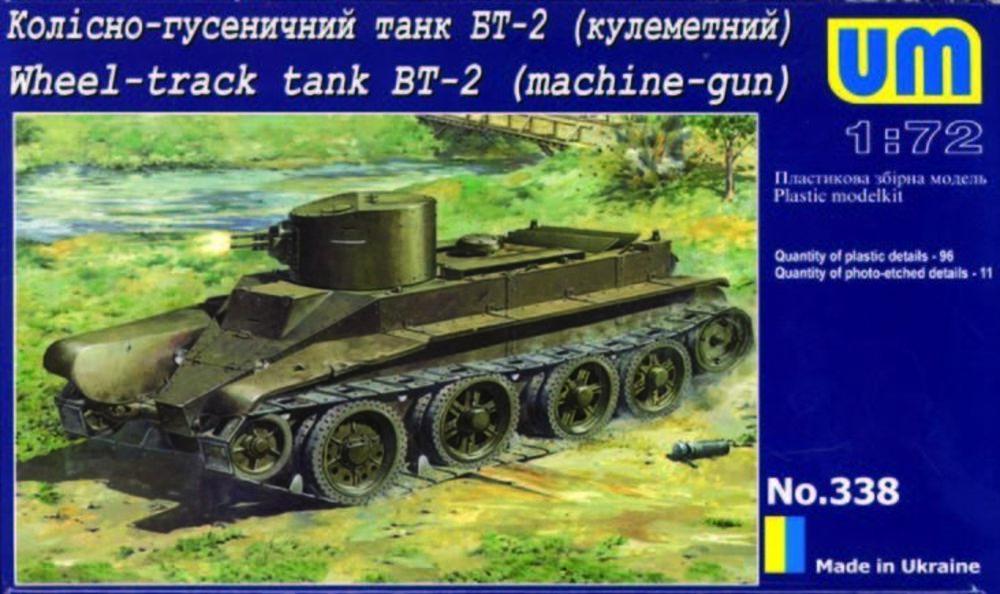 Wheel-Track Tank BT-2 with machine-Gun von Unimodels
