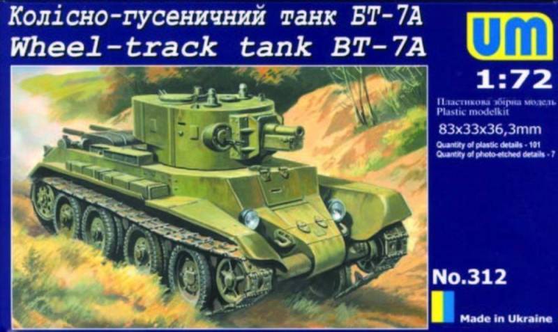 Wheel-Track tank BT-7A von Unimodels