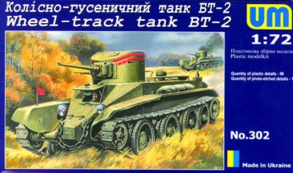 Wheel-track Tank BT-2 von Unimodels