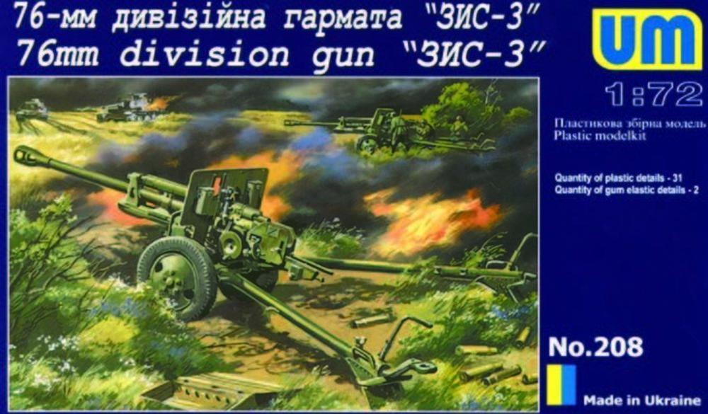 Zis 3, 76 mm Soviet Gun von Unimodels