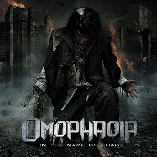 In the Name of Chaos In the Name of Chaos von Unique Leader