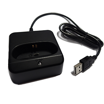 UNITECH MS652 1 Slot Cradle with DC2USB Cable (5000-900044G) von Unitech