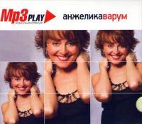 Anzhelika Varum. MP3 Play. Muzykalnaya kollektsiya Anzhelika Varum [Анжелика Варум. MP3 Play. Музыкальная коллекция] von United Music Group; Kvadro-Disk