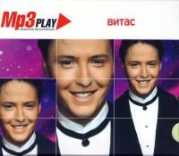 Vitas. MP3 Play. Muzykalnaya kollektsiya [Витас. MP3 Play. Музыкальная коллекция] von United Music Group Kvadro-Disk