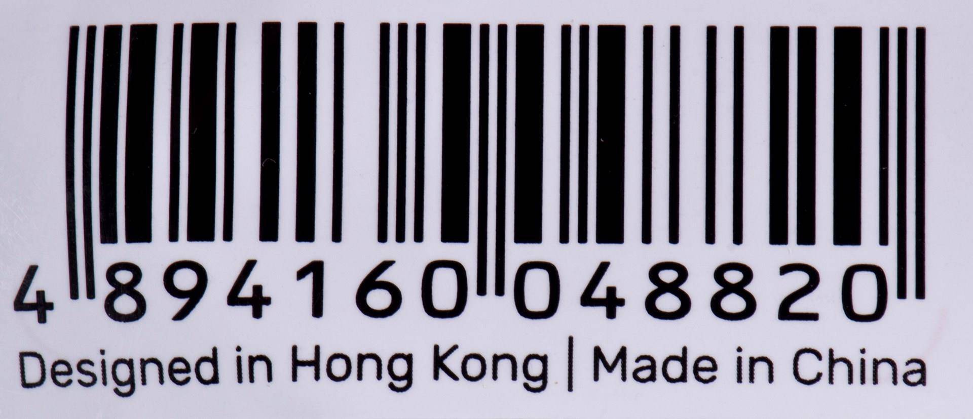 UNITEK KABEL HDMI 2.0, 4K 60HZ, C11068BK, 7M (C11068BK) von Unitek