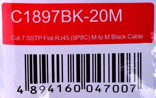 UNITEK KABEL RJ-45, 20m, C1897BK-20M (C1897BK-20M) von Unitek