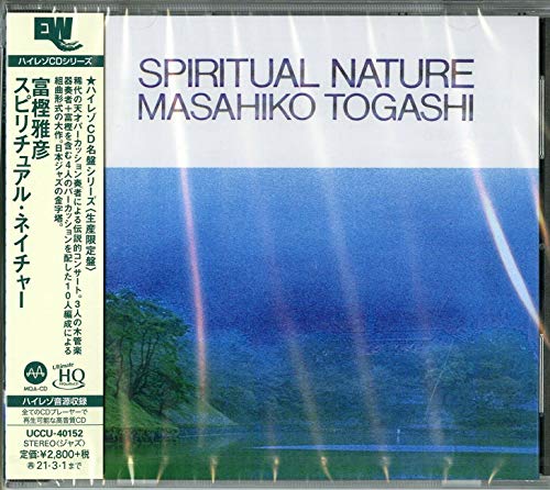 Spiritual Nature-Uhq-CD von Universal (Fenn Music)