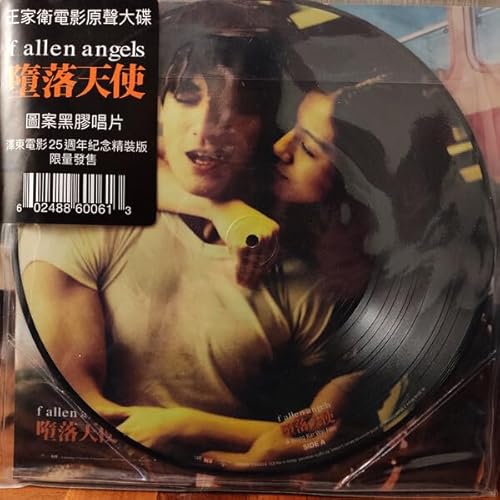 Fallen Angels: A Wong Kar Wai Film (Original Soundtrack) (Limited Edition) (Picture Disc) [Vinyl LP] von Universal Import