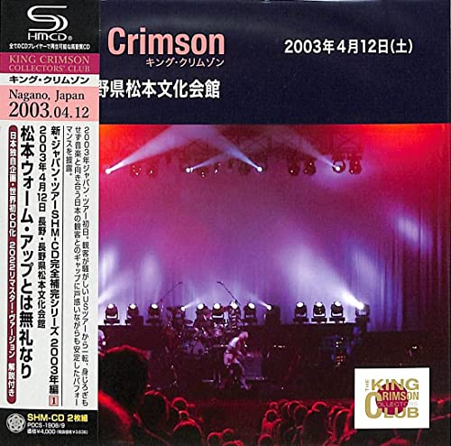 2003-04-12 At Matsumoto Bunka Kaikan - SHM-CD / Paper Sleeve von Universal Japan
