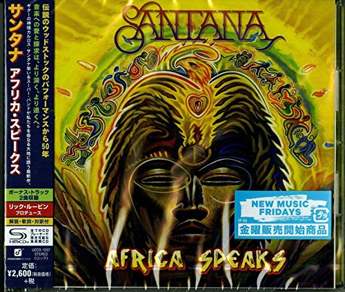 Africa Speaks (SHM-CD) von Universal Japan