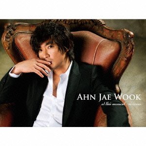 Ahn Jae-Wook - At This Moment Re:Package (CD+DVD) [Japan CD] POCS-1069 von Universal Japan