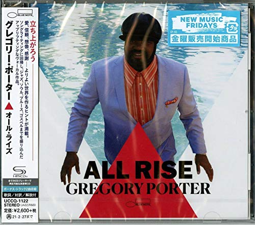 All Rise (SHM-CD w/Bonus material) von Universal Japan